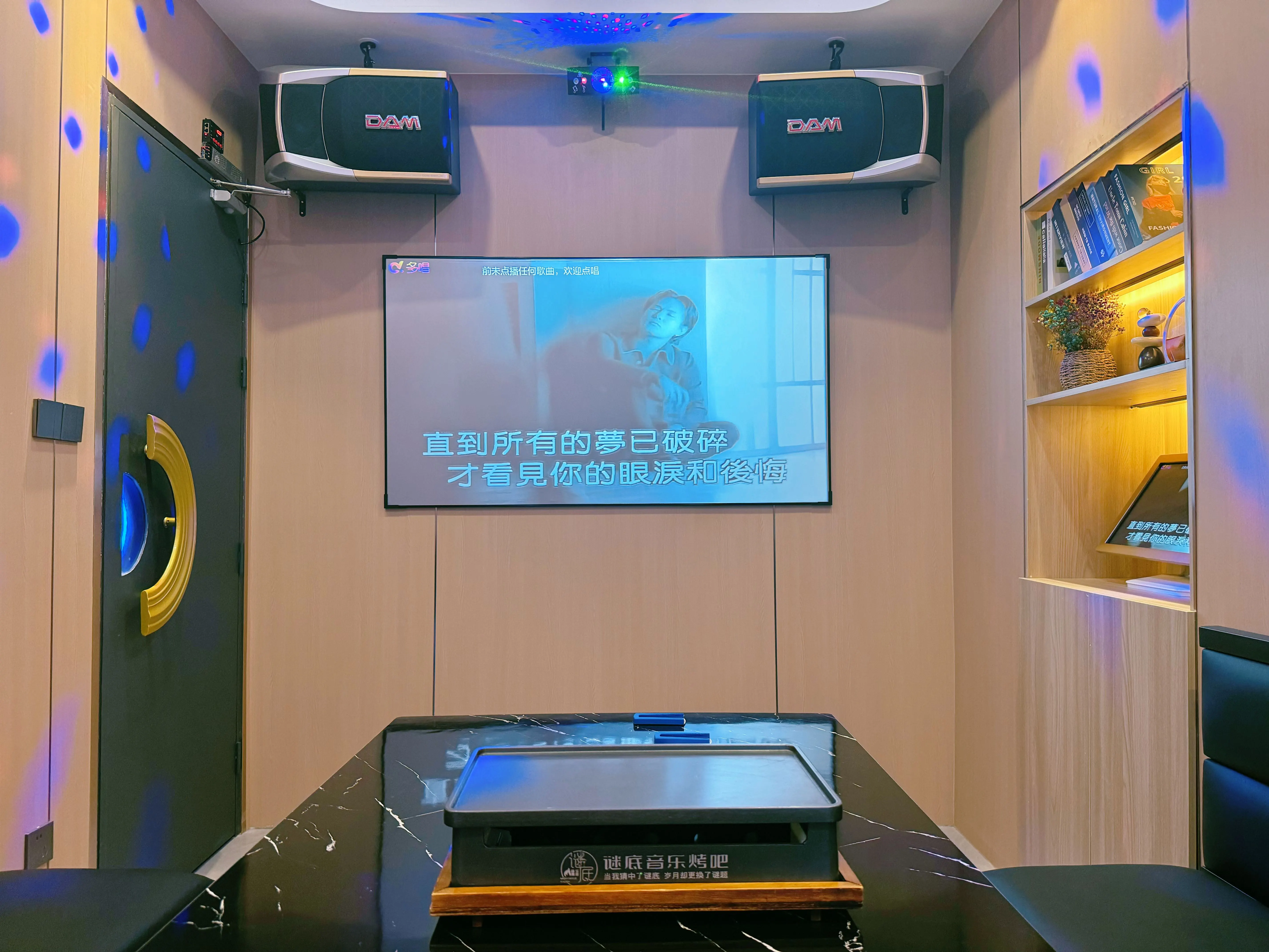 临汾ktv订房与商务ktv怎么计时解析-大宁县ktv订房
